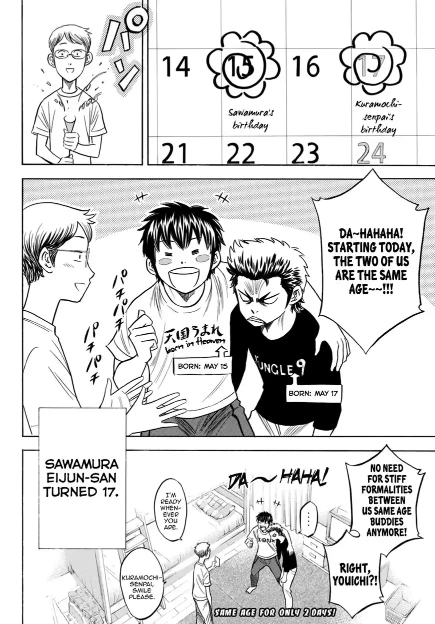 Daiya no A - Act II Chapter 88 20